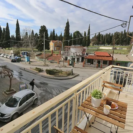 Pantheon Center דירה סלוניקי